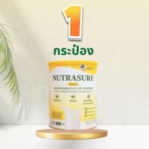 1 กระป๋อง